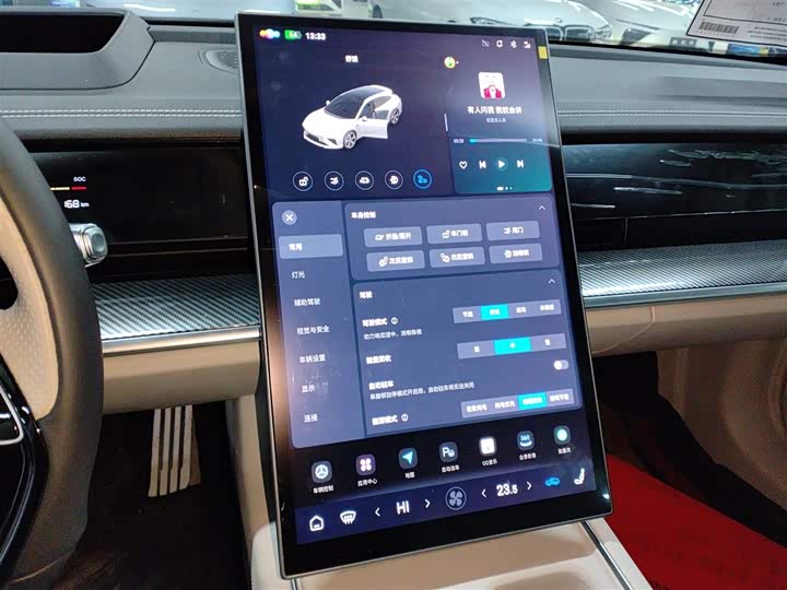 Фото 13 - Hozon S Hunting