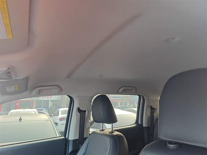 Фото 15 - Great Wall Pao