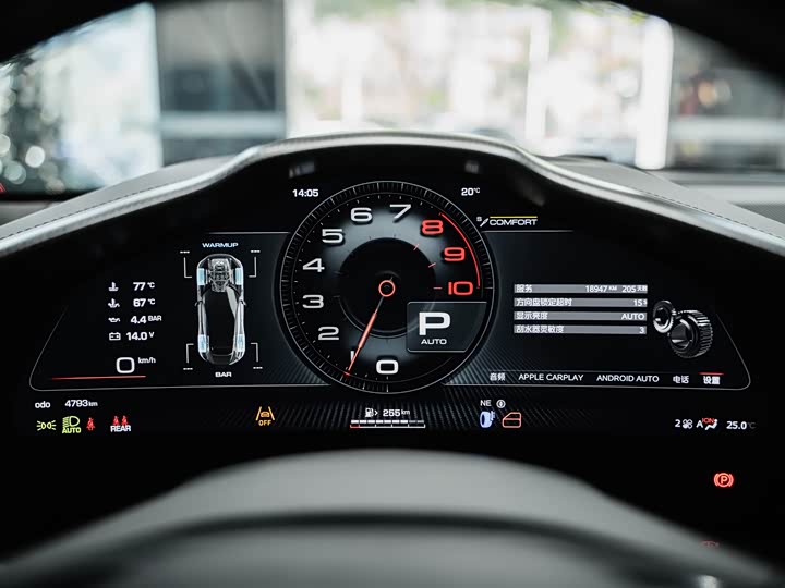 Фото 28 - Ferrari Purosangue