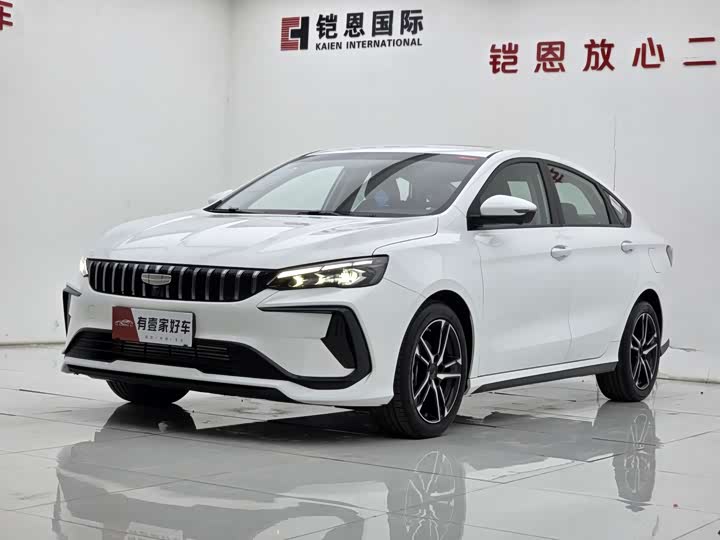 Фото 1 - Geely Binrui