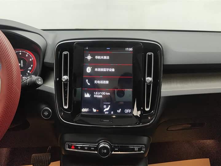 Фото 13 - Volvo XC40