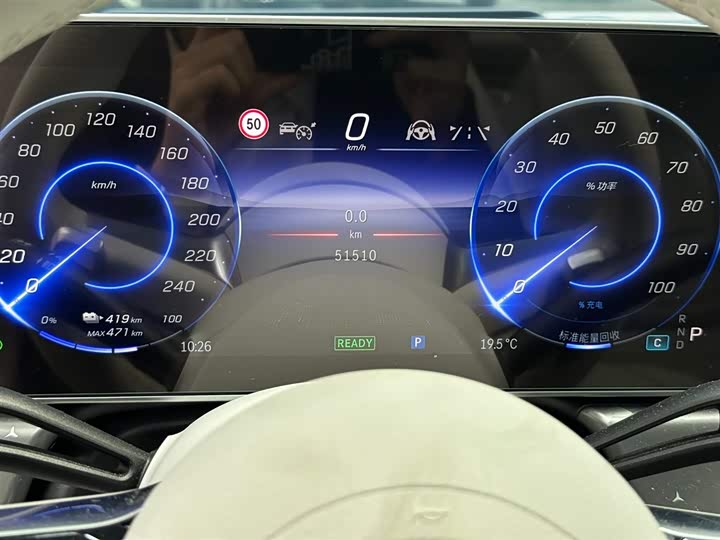 Фото 13 - Mercedes-Benz EQE