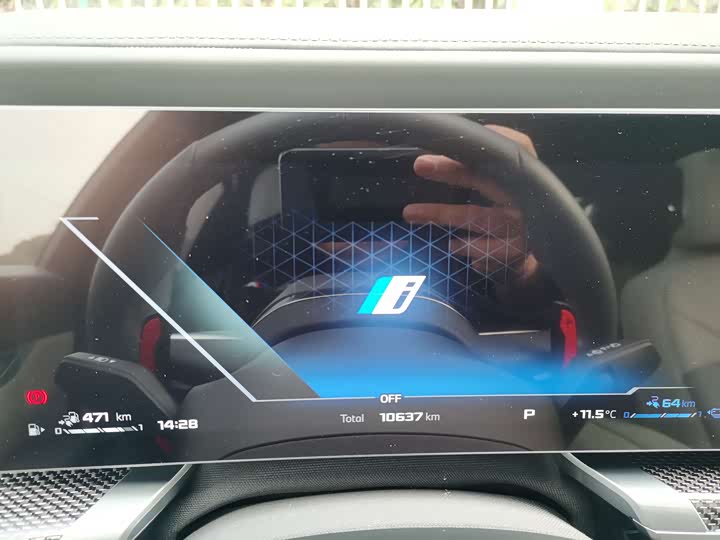 Фото 12 - BMW 7 Series Hybrid