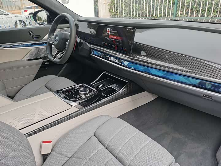 Фото 17 - BMW 7 Series Hybrid