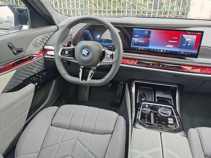 Фото 19 - BMW 7 Series Hybrid