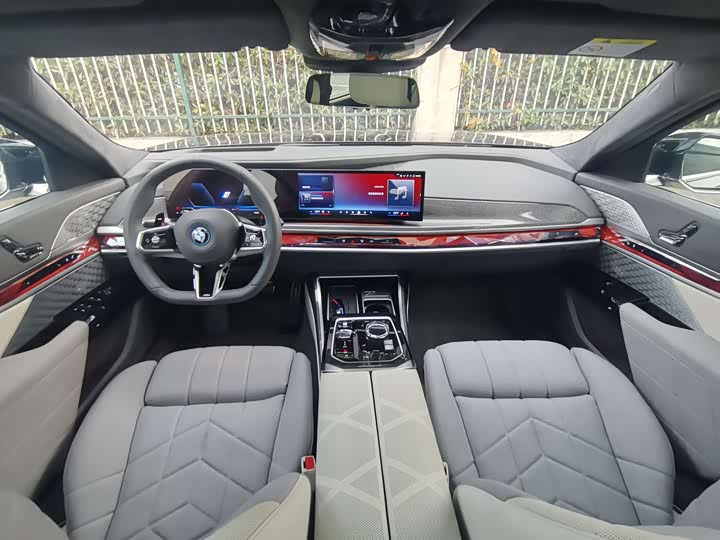 Фото 21 - BMW 7 Series Hybrid