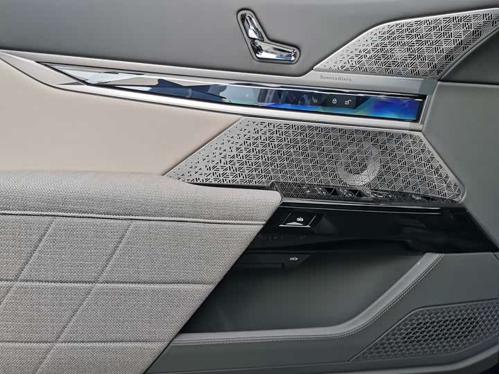 Фото 22 - BMW 7 Series Hybrid