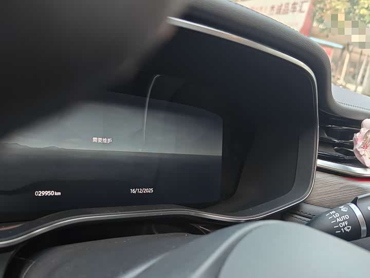 Фото 6 - Jaguar XF L