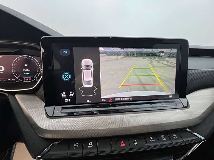 Фото 16 - Skoda Octavia Pro