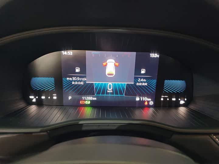 Фото 12 - Skoda Kodiaq