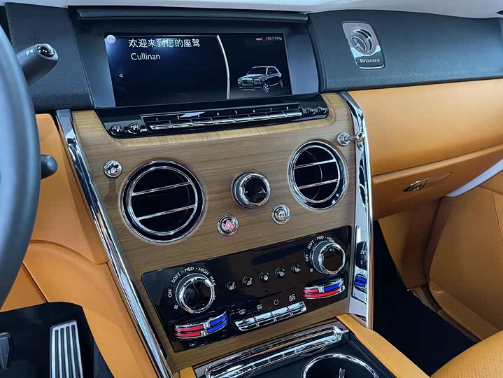 Фото 16 - Rolls-Royce Cullinan