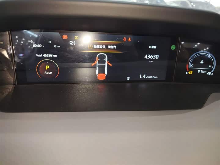 Фото 12 - Changan UNI-V