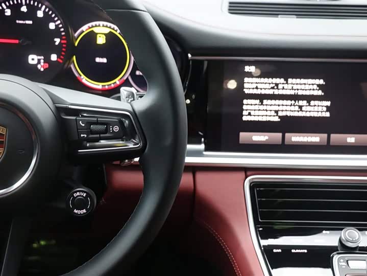 Фото 20 - Porsche Panamera