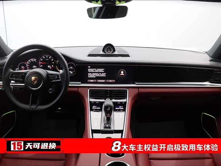 Фото 4 - Porsche Panamera