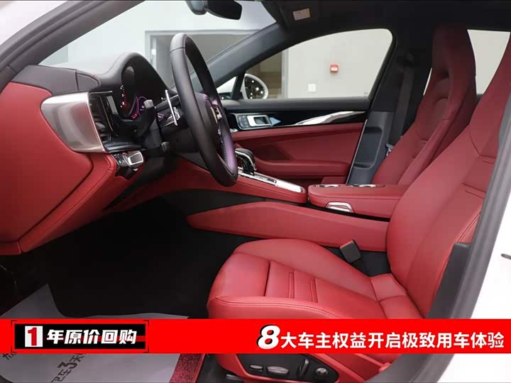 Фото 5 - Porsche Panamera