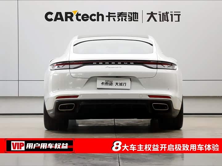 Фото 8 - Porsche Panamera