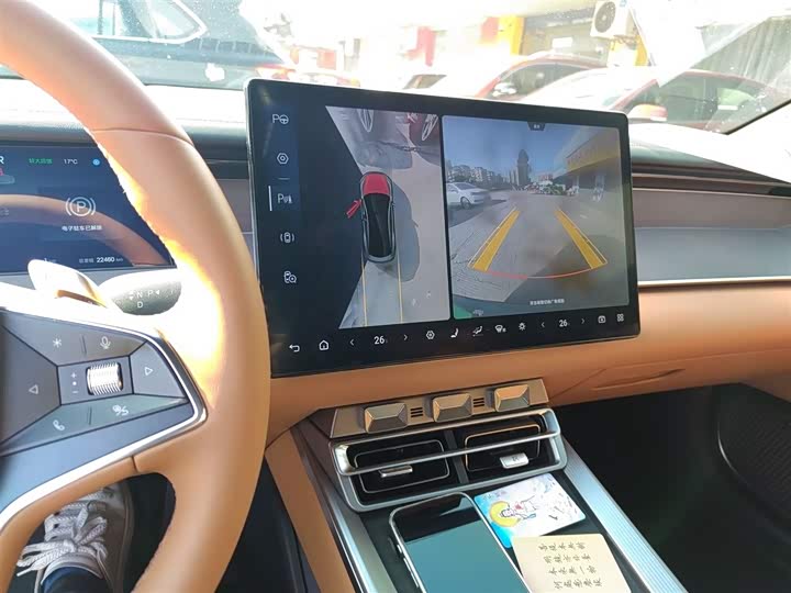 Фото 13 - BYD Han L