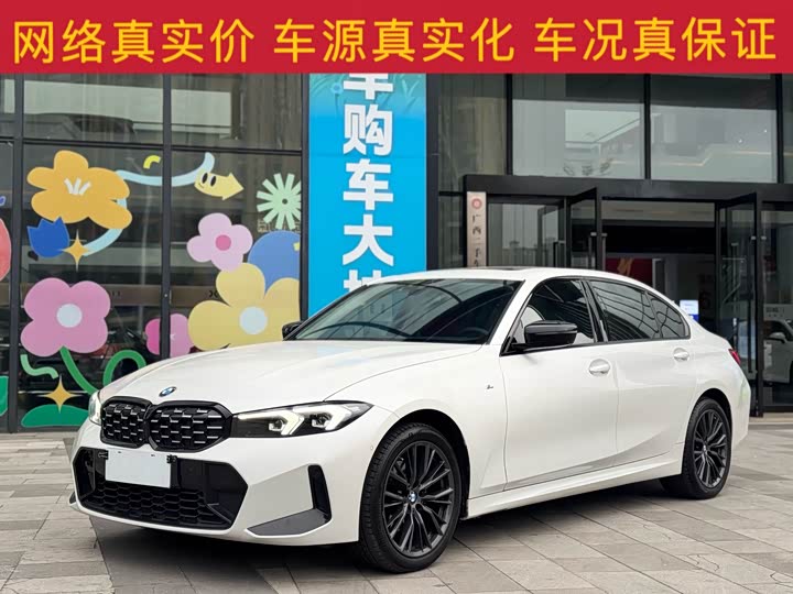 Фото 2 - BMW 3 Series