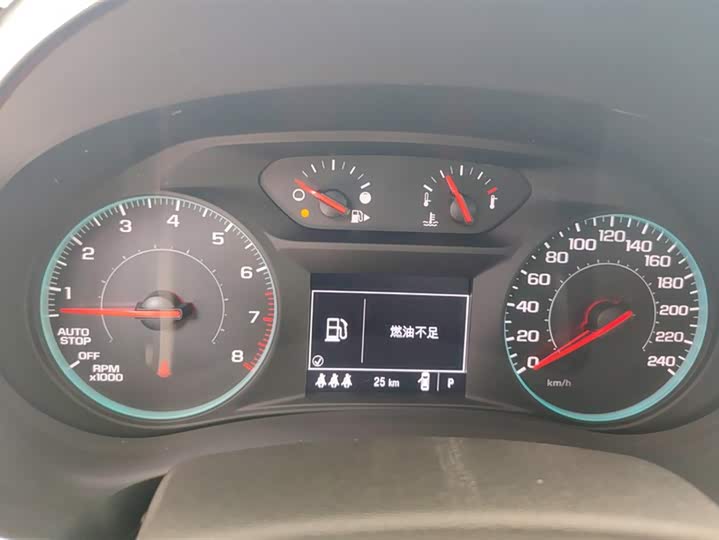 Фото 14 - Chevrolet Malibu XL