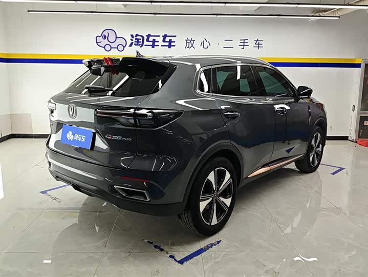 Фото 3 - Changan CS55 Plus