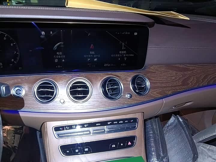 Фото 6 - Mercedes-Benz E-Class