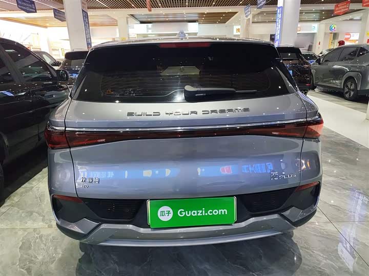 Фото 6 - BYD Yuan Plus