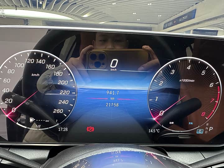 Фото 25 - Mercedes-Benz GLC-Class