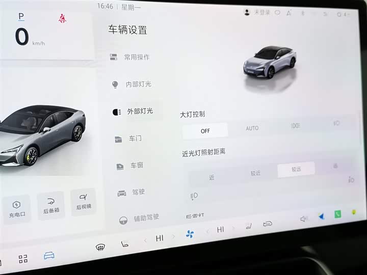 Фото 21 - BAIC Arcfox Alpha S5