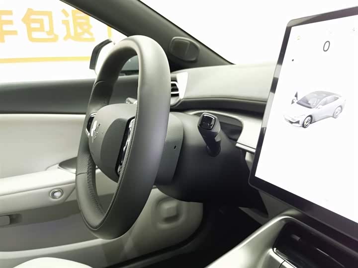 Фото 22 - BAIC Arcfox Alpha S5