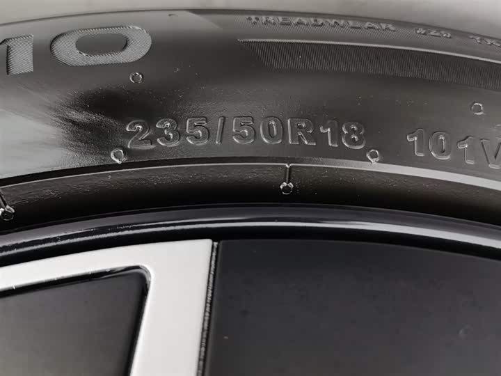 Фото 24 - BAIC Arcfox Alpha S5