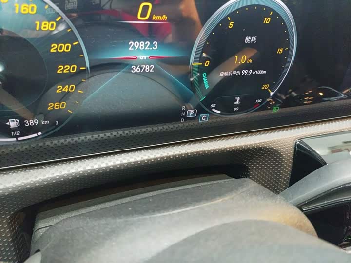 Фото 11 - Mercedes-Benz CLA-Class