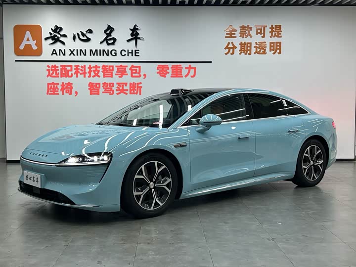 Фото 1 - Luxeed S7