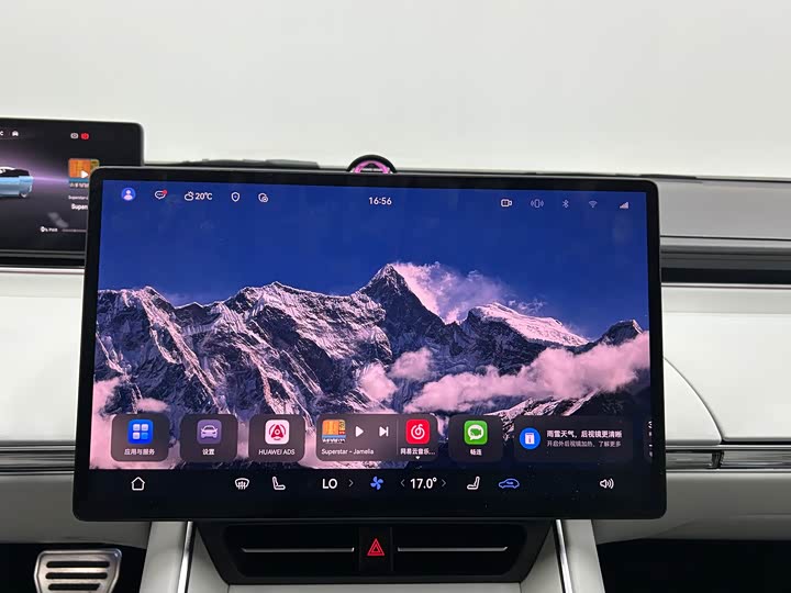 Фото 16 - Luxeed S7