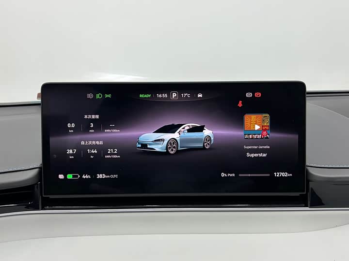 Фото 17 - Luxeed S7