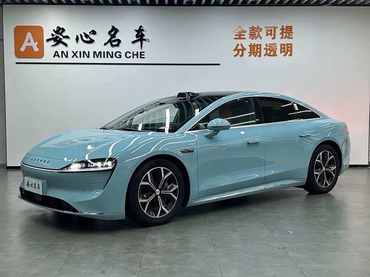 Фото 22 - Luxeed S7