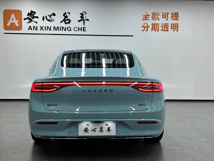 Фото 3 - Luxeed S7