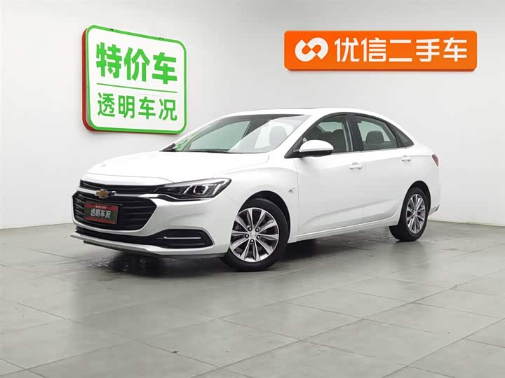 Фото 1 - Chevrolet Monza