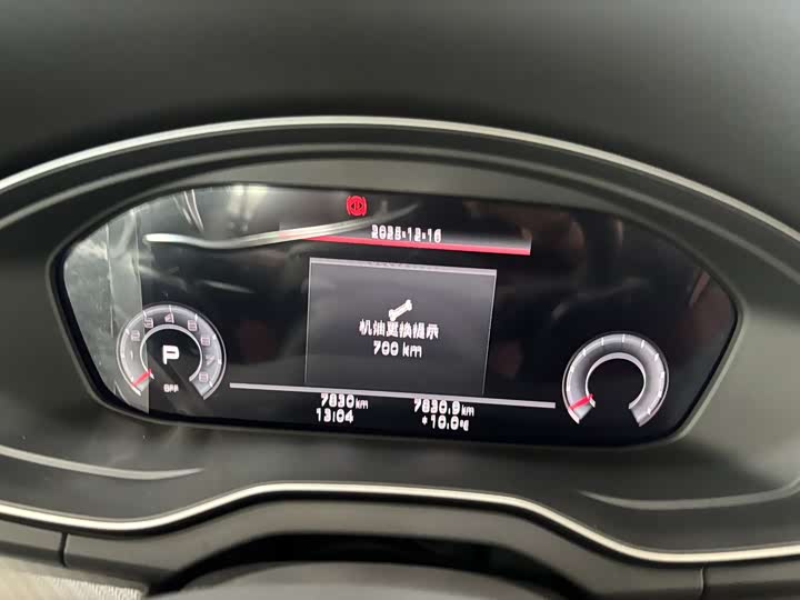 Фото 18 - Audi Q5L