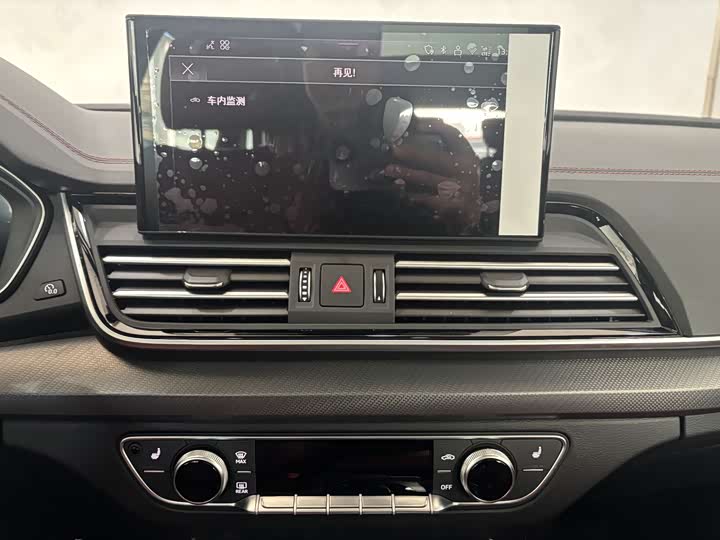 Фото 19 - Audi Q5L