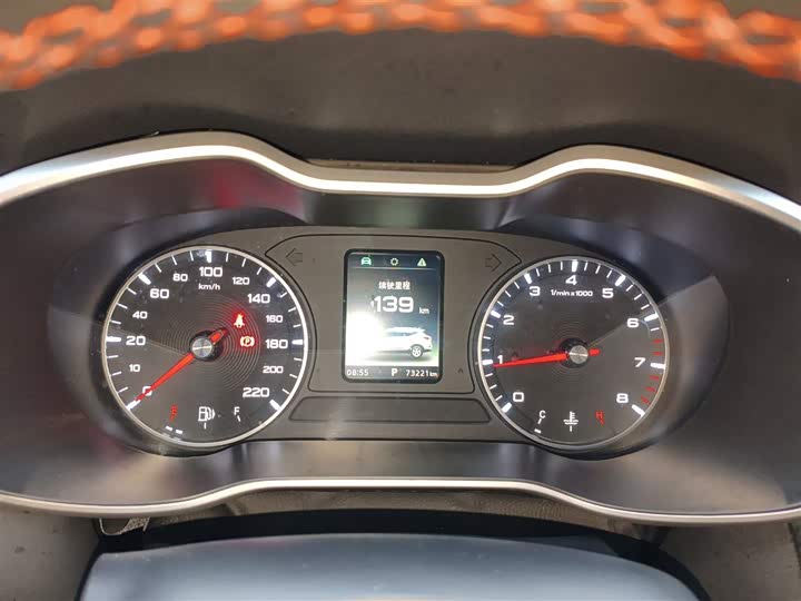 Фото 12 - MG Motor ZS