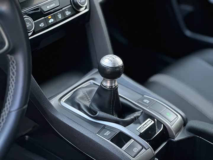 Фото 9 - Honda Civic