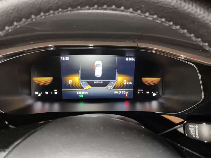 Фото 10 - Volkswagen Tharu