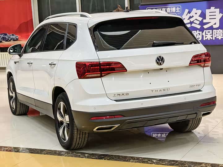 Фото 15 - Volkswagen Tharu