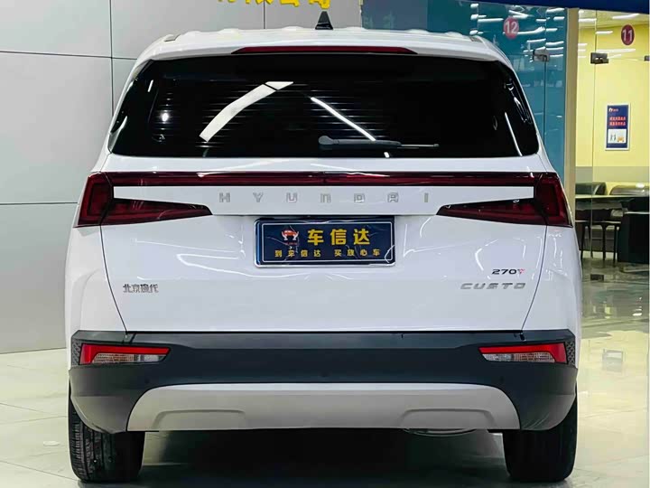 Фото 4 - Hyundai Custo