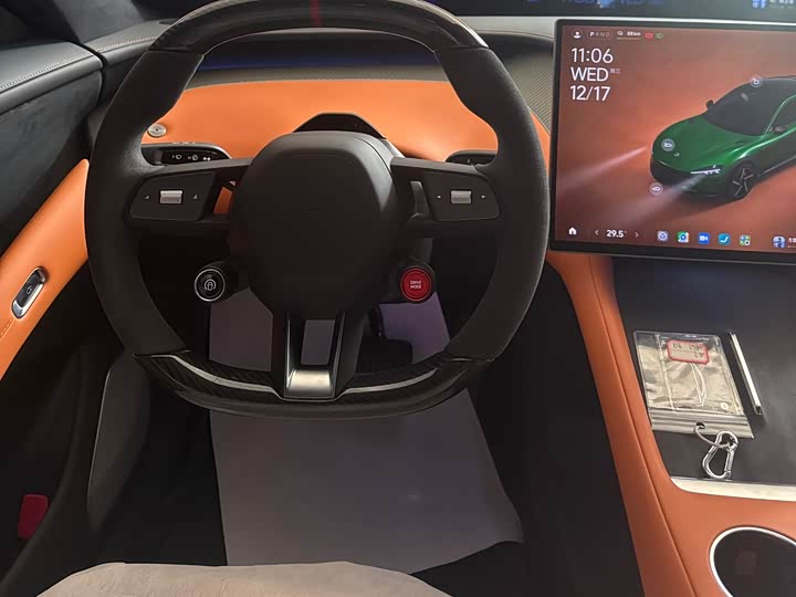 Фото 11 - Xiaomi YU7