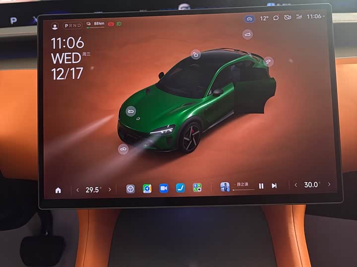 Фото 12 - Xiaomi YU7