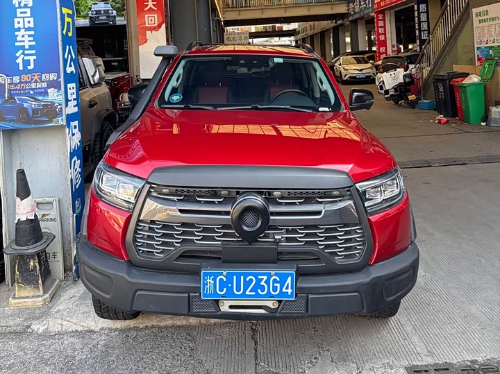 Фото 2 - Great Wall Pao