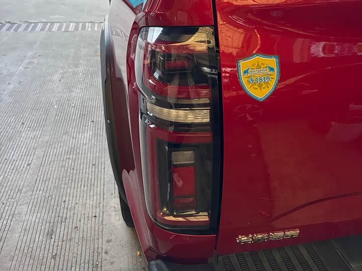 Фото 7 - Great Wall Pao