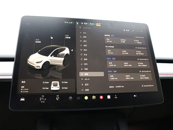 Фото 11 - Tesla Model Y