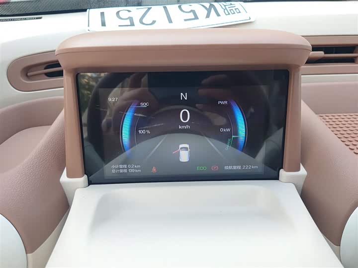 Фото 12 - Bestune Pony